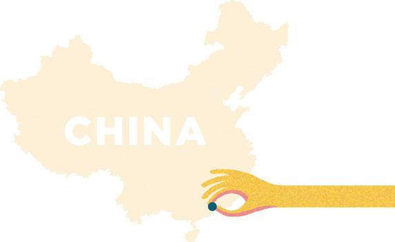china2.jpg